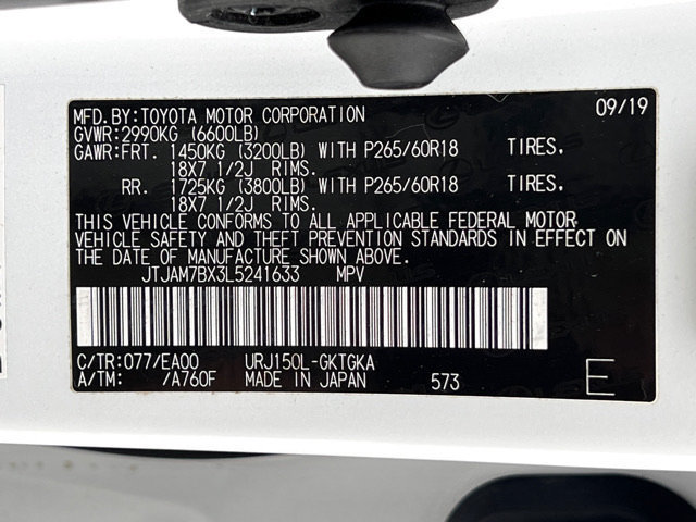 Used 2020 Lexus GX 460 Premium w/ Premium Package AWD/4WD image 25