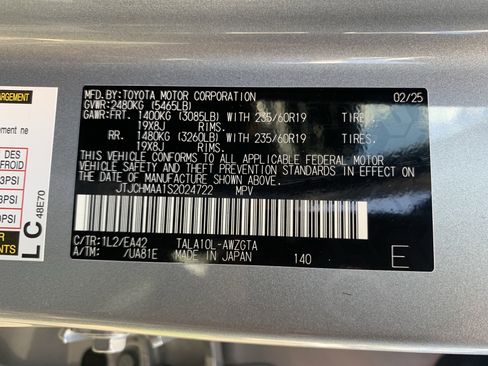 Certified 2025 Lexus RX 350 Premium w/ Accessory Package (Z1) image 36