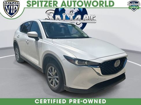 Used 2023 MAZDA CX-5 AWD 2.5 S image 1