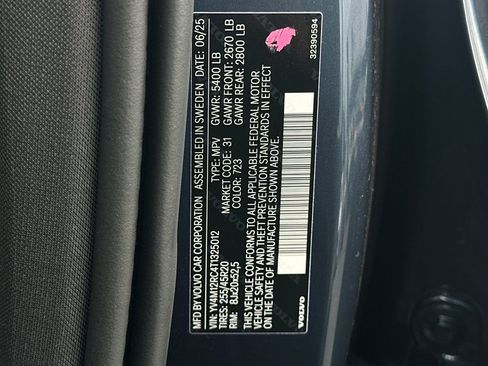 New 2026 Volvo XC60 B5 Plus w/ Protection Package Premier AWD/4WD image 34