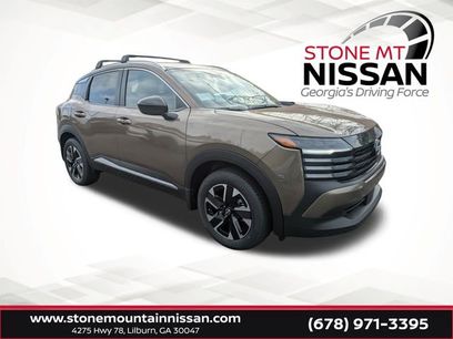 New 2026 Nissan Kicks SV w/ SV Premium Package