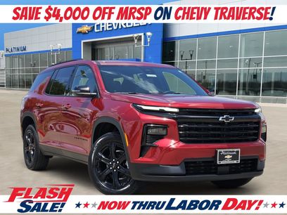 New 2027 Chevrolet Traverse LT w/ Midnight/Sport Edition