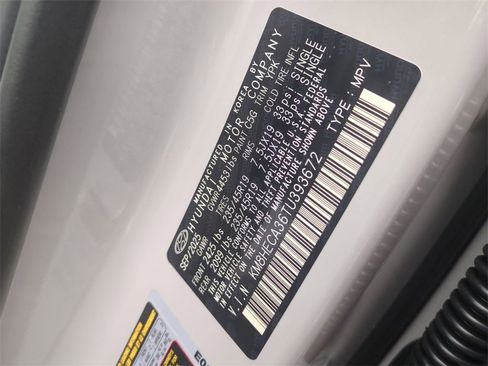 New 2026 Hyundai Kona Limited image 31