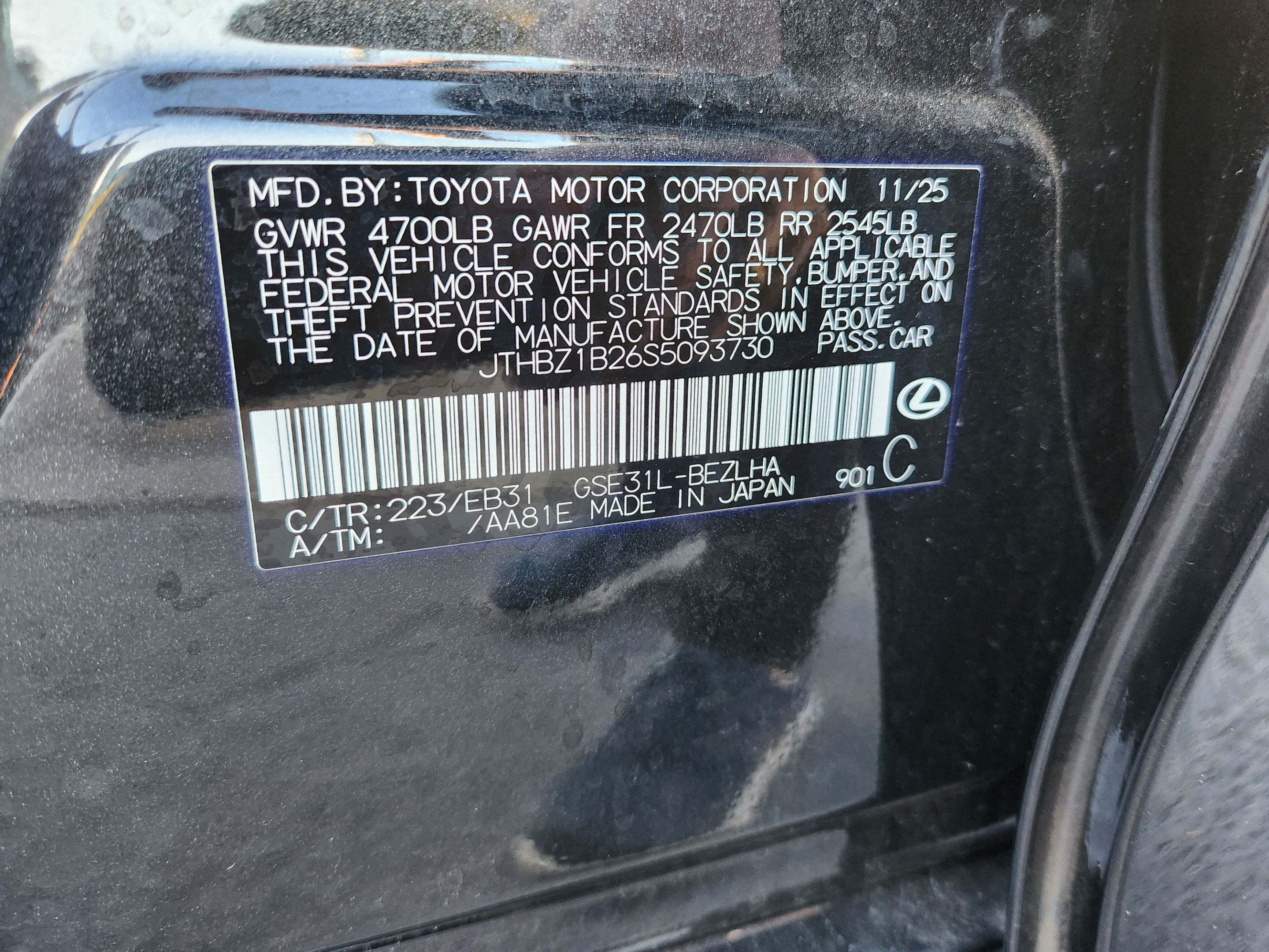 Certified 2025 Lexus IS 350 F Sport w/ Accessory Package RWD image 29