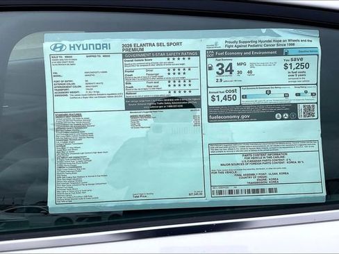 New 2026 Hyundai Elantra SEL Sport Premium FWD image 14