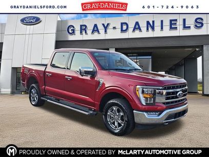 Used 2023 Ford F150 Lariat w/ Trailer Tow Package