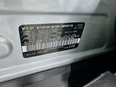 Used 2025 Mitsubishi Eclipse Cross AWD image 12