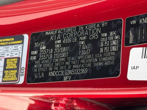 Used 2022 Kia Niro EX image 42