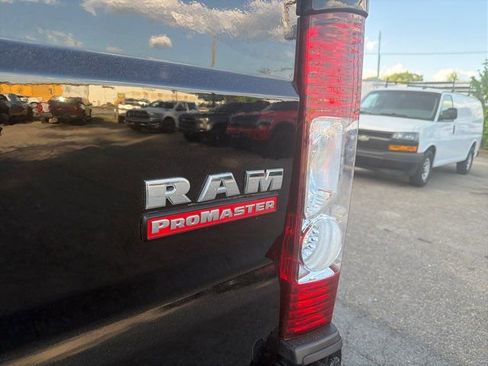 Used 2019 RAM ProMaster 2500 FWD image 32