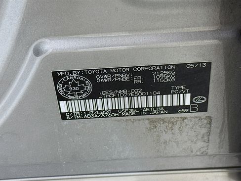 Used 2014 Lexus IS 250 250 image 31