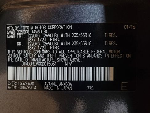Used 2016 Toyota RAV4 Limited AWD/4WD image 33