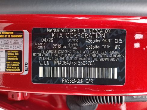 New 2026 Kia K5 GT-Line FWD image 21
