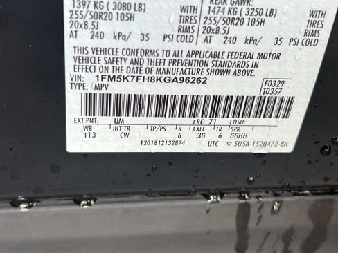 Used 2019 Ford Explorer Limited image 29