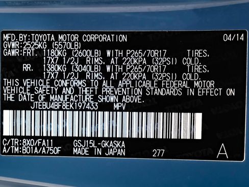 Used 2014 Toyota FJ Cruiser 4WD w/ Trail Teams Ultimate Edition image 66