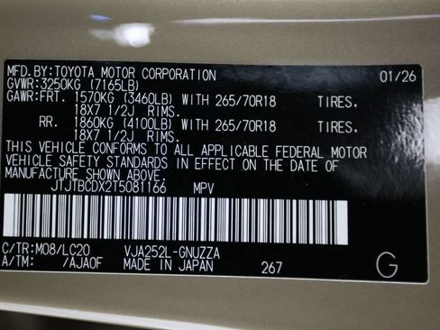 Used 2026 Lexus GX 550 AWD/4WD image 49
