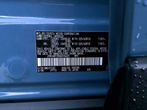 Used 2022 Toyota RAV4 SE w/ Convenience Package image 31