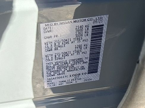 New 2026 Nissan Murano Platinum w/ Cargo Package image 15