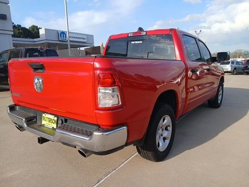 Used 2023 RAM 1500 Big Horn w/ Trailer Tow Group image 3