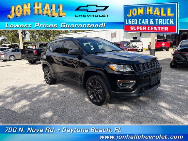 Used 2021 Jeep Compass Latitude w/ Sun and Sound Group AWD/4WD image 14