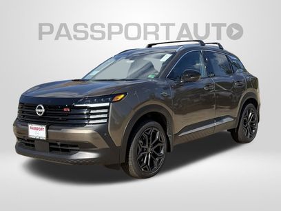 New 2026 Nissan Kicks SR