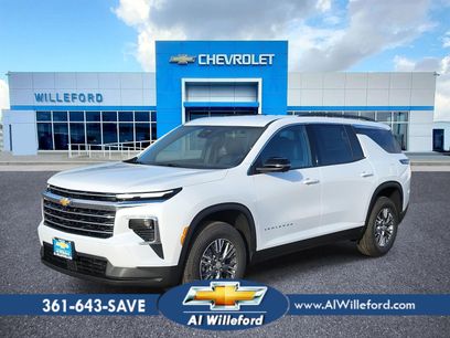 New 2026 Chevrolet Traverse LT