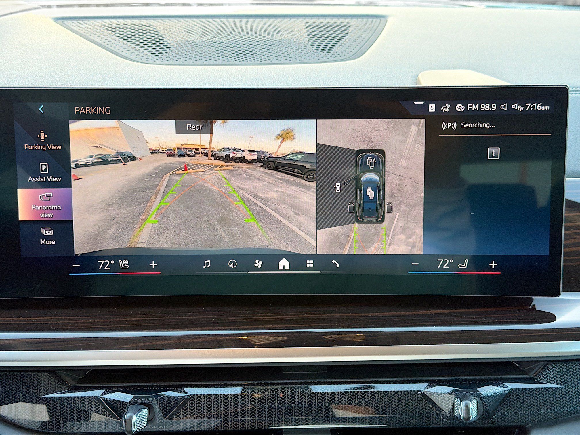 New 2027 BMW X7 xDrive40i AWD/4WD image 37