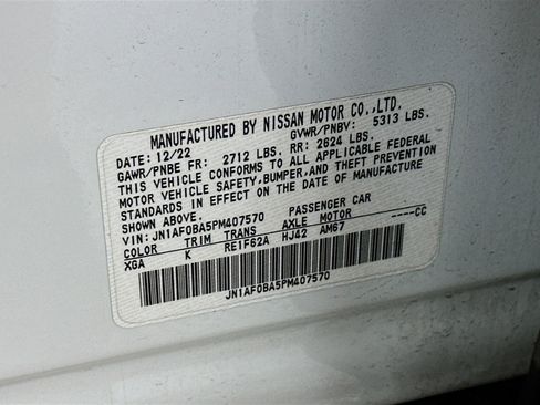 Used 2023 Nissan Ariya FWD image 12