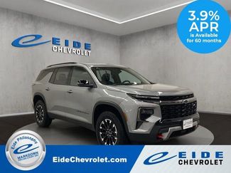 New 2026 Chevrolet Traverse Z71 w/ Enhanced Driving Package AWD/4WD video 1