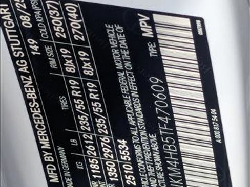 New 2026 Mercedes-Benz GLC 300 4MATIC image 16