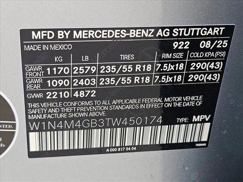 Used 2026 Mercedes-Benz GLB 250 image 24