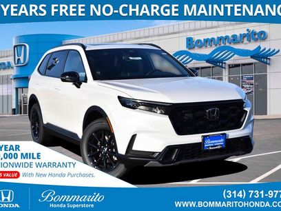 New 2026 Honda CR-V Sport