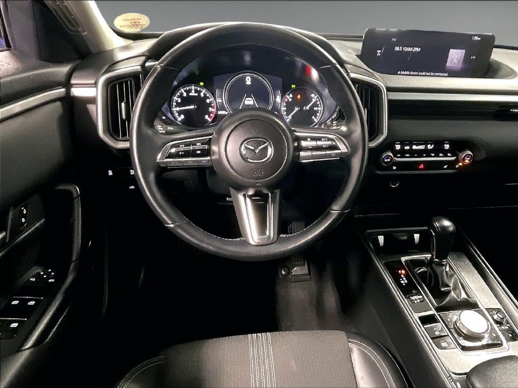 Used 2026 MAZDA CX-50 AWD 2.5 S w/ Preferred Pkg image 18