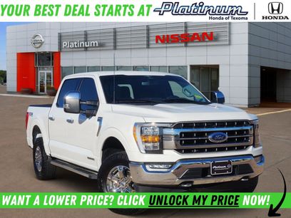 Used 2023 Ford F150 Lariat w/ Trailer Tow Package