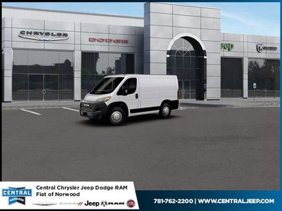 New 2026 RAM ProMaster 1500 w/ Premium Convenience Group