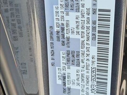 New 2025 MAZDA CX-5 Signature image 16