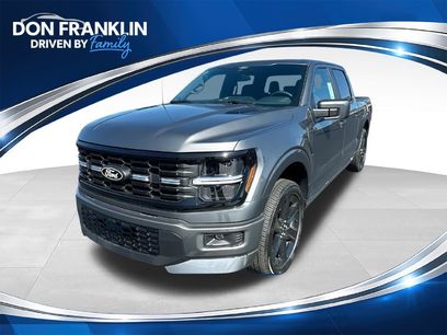 New 2026 Ford F150 STX w/ F-150 LOBO Package