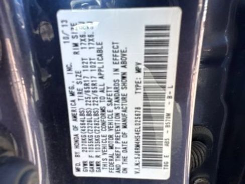 Used 2014 Honda CR-V EX image 14