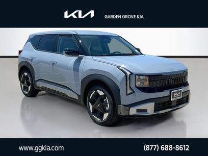 New 2027 Kia Seltos S