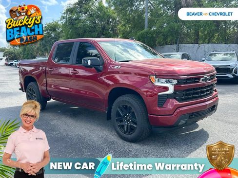 New 2026 Chevrolet Silverado 1500 RST w/ Safety Package AWD/4WD image 9