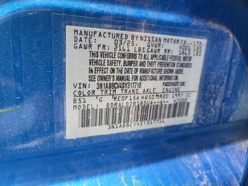 Used 2025 Nissan Sentra SV FWD image 5