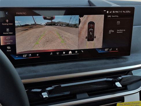 New 2026 BMW X7 xDrive40i image 15