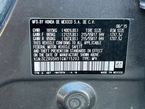 Used 2016 Honda HR-V EX image 9