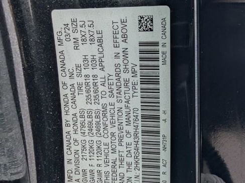 Used 2024 Honda CR-V EX image 38