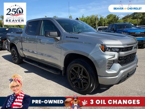 Used 2023 Chevrolet Silverado 1500 RST w/ Rally Edition AWD/4WD image 9