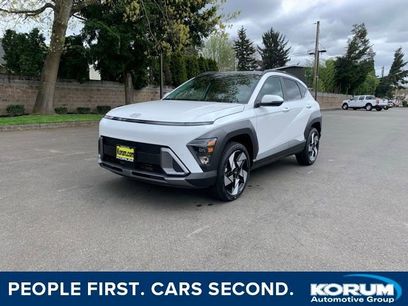 New 2026 Hyundai Kona Limited