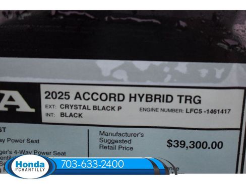 New 2025 Honda Accord Hybrid Touring image 38