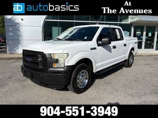 Used 2016 Ford F150 XL w/ XL Power Equipment Group AWD/4WD video 1