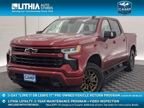 Used 2023 Chevrolet Silverado 1500 RST w/ Convenience Package II image 1