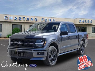 New 2026 Ford F150 STX w/ F-150 LOBO Package