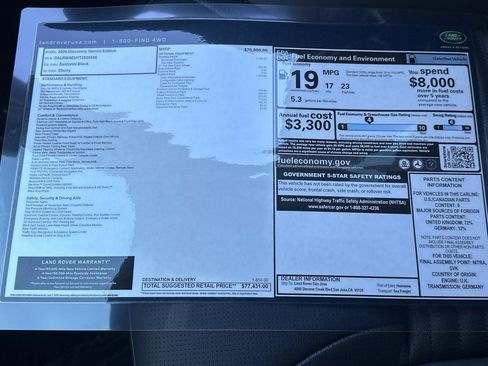 New 2026 Land Rover Discovery Limited Edition image 28